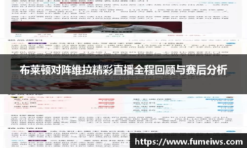 bevictor伟德注册登录