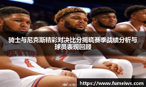 bv伟德国际体育