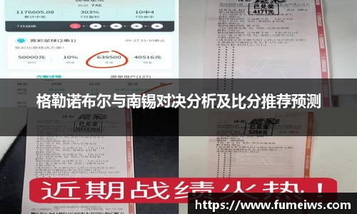 bevictor伟德官方网站
